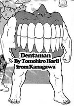 Dentaman