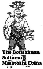 TheBonsaiman