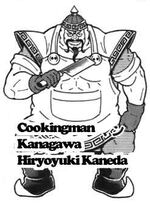 Cookingman