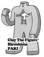 ClayTheFigure