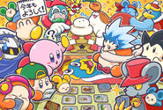 Artwork del Twitter de Kirby.