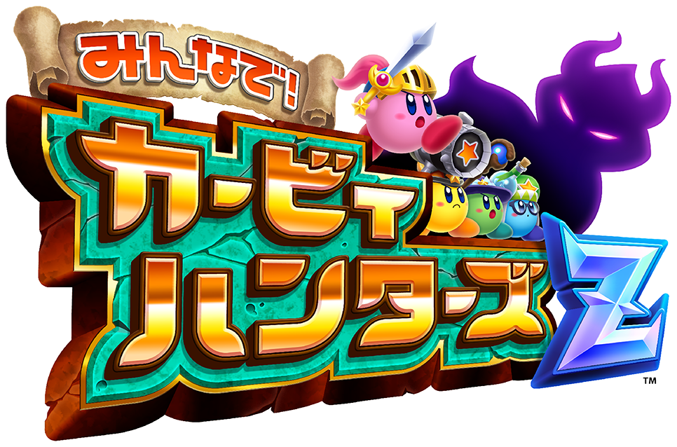 Team Kirby Clash Deluxe