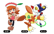 Klonoa Beach Volleyball