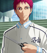 Akashi's appearance after he cut his hair