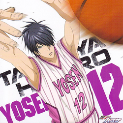 Himuro song