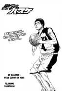 Chapter 47 cover