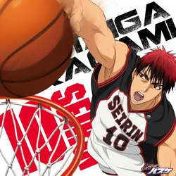 Kagami song