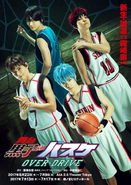 Kuroko no Basuke Stage Play: Over-Drive