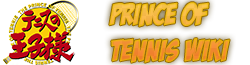 Logo princeoftennis wiki