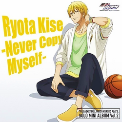 Kise album