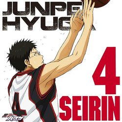 Hyuga song