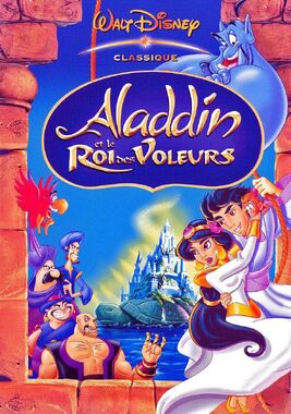 Aladdin3