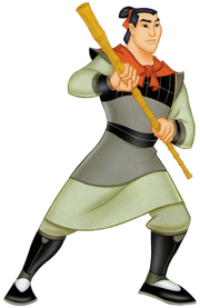 Li Shang