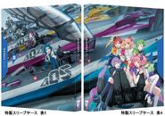 Macross Delta 9th volume box art featuring all the protagonists of the series.