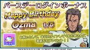 Ozma's birthday plate for Uta Macross Sma-Pho De-Culture.