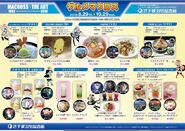 The full menu of the "Gourmet Macross" pop-up cafe.