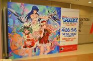 A photo of "30th ANNIVERSARY Macross Super Space-Time Exhibition ~ Invite at Valkyrie!" exhibit.