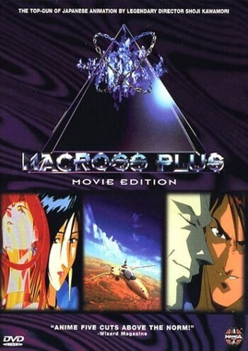 DVD (North America)