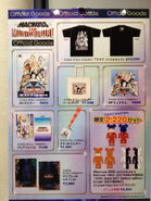 The many merchandise available related to the musical, including an exclusive Lynn Minmay Bearbrick.