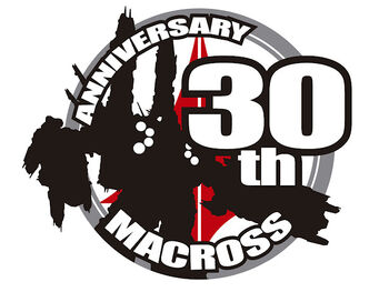 Macross30th