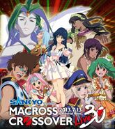 Poster for Macross Crossover Live 30 by Risa Ebata.