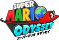 120px-Super Mario Odyssey