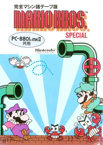 MBSpecial box art