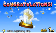 Lightning Cup