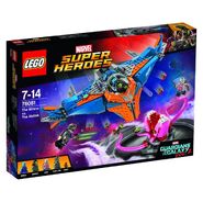 GOTG2 Lego TheMilanovsTheAbilisk1