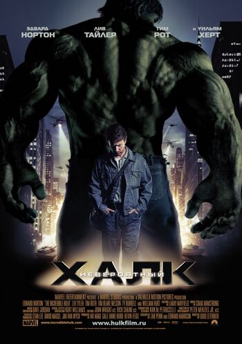 Kinopoisk.ru-The-Incredible-Hulk-744025