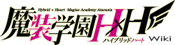 Hybrid x Heart Magias Academy Ataraxia Wiki