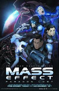 Mass Effect: Paragon Lost art