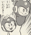 1UP in Rockman: Dr. Wily no Inbou.