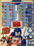 Rockman series Charakobatti list