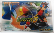 Battle Network Rockman EXE3 cover (no limited edition text).