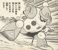 Blizzard Man in the manga Rockman 6.