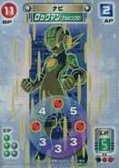 Rockman (Full Synchro) in Rockman EXE Axess Card Game.