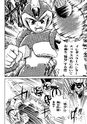 X in the Rockman X manga.