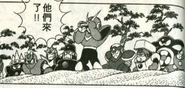 Crash Man cameo in Rockman: Yomigaeru Blues.