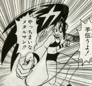 Tamako in Battle Story Rockman.EXE.