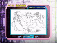 Roll's wedding dress （ロールのウェディングドレス）