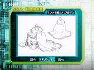 BubbleMan in a cloak （マントを着たバブルマン）