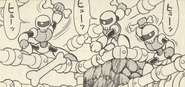 Skeleton Joes in the Rockman 4 manga.