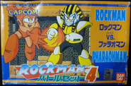 RockmanBattleSet4