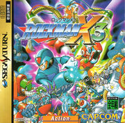 Japanese Sega Saturn cover