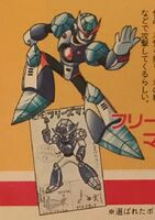 Shigeaki Sakamoto's original boss submission of Freeze Man