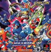 Japanese PlayStation cover