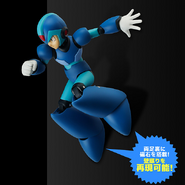 Mega Man X