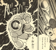 Rain Flush in the Rockman 4 manga