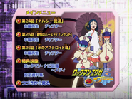 Main menu.